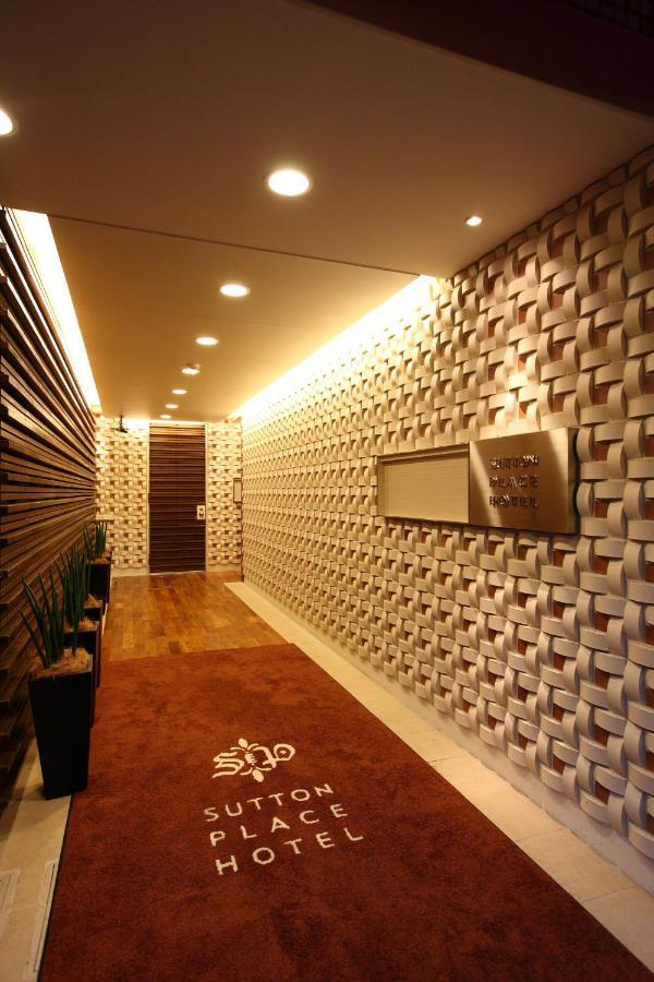Sutton Place Hotel Ueno Tokió Kültér fotó