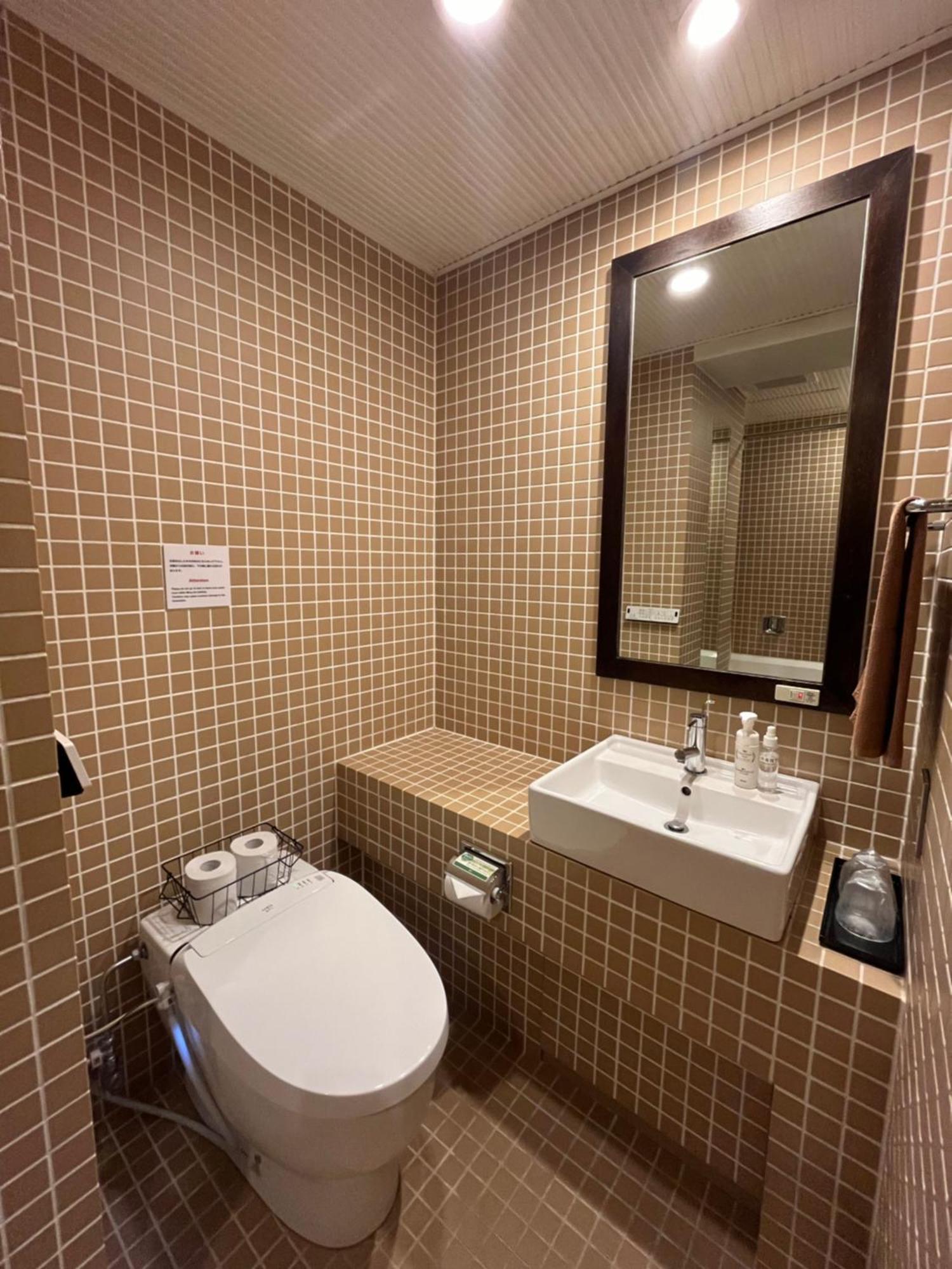 Sutton Place Hotel Ueno Tokió Kültér fotó
