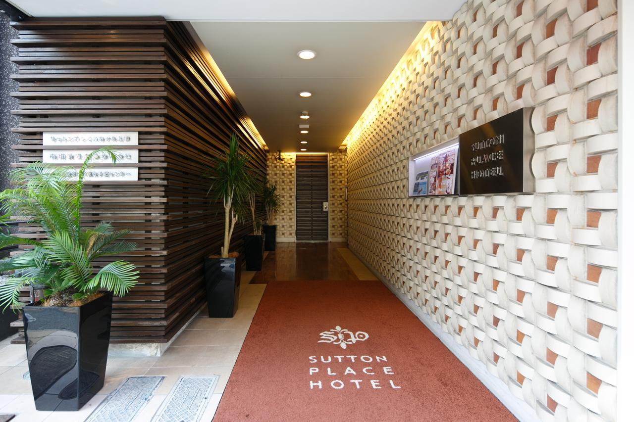 Sutton Place Hotel Ueno Tokió Kültér fotó
