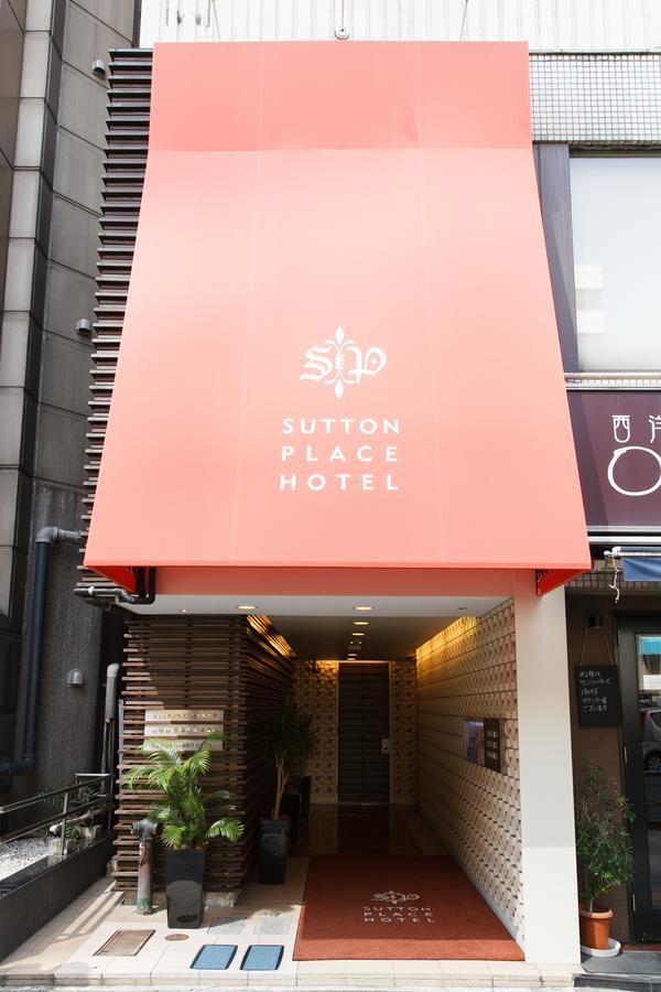 Sutton Place Hotel Ueno Tokió Kültér fotó