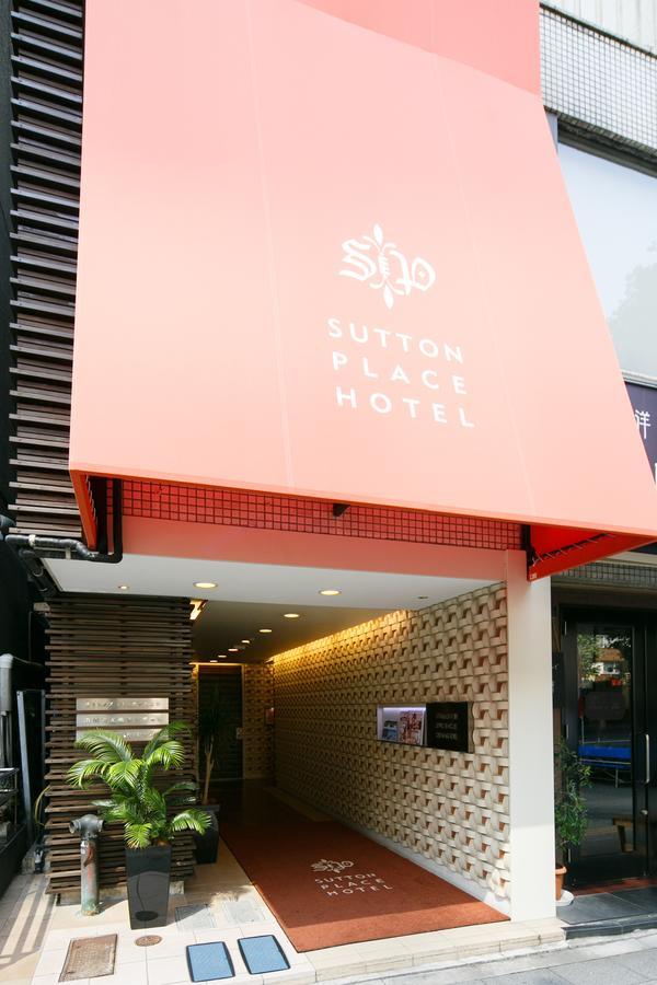 Sutton Place Hotel Ueno Tokió Kültér fotó